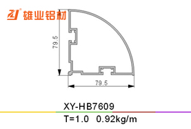 门窗铝型材 XY-HB7609