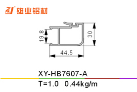 门窗铝型材 XY-HB7607-A