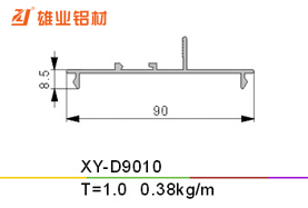 推拉窗铝型材 XY-D9010