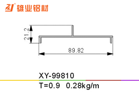 推拉窗铝型材 XY-99810