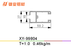 推拉窗铝型材 XY-99804