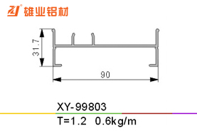 推拉窗铝型材 XY-99803