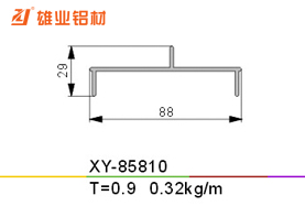 推拉窗铝型材 XY-85810