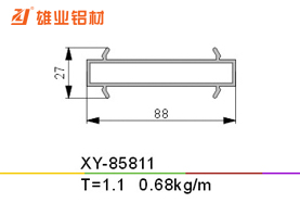 推拉窗铝型材 XY-85811