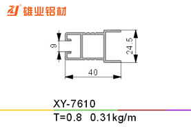 推拉窗铝型材 XY-7610