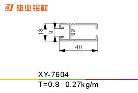 推拉窗铝型材 XY-7604