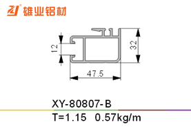 推拉窗铝型材 XY-80807-B