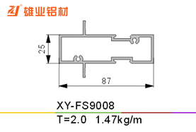 推拉窗铝型材 XY-FS9008