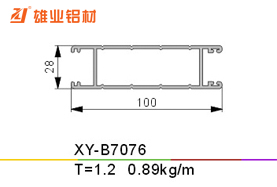 平开门铝型材 XY-B7076
