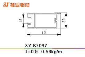 平开门铝型材 XY-B7067