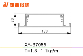 平开门铝型材 XY-B7055