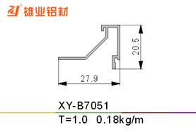 平开门铝型材 XY-B7051