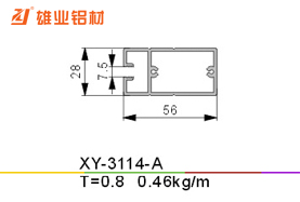 平开门铝型材 XY-3114-A