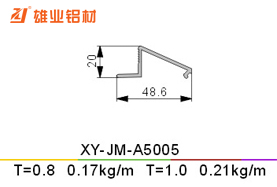 平开窗铝型材 XY-JM-A5005