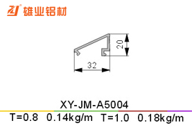 平开窗铝型材 XY-JM-A5004