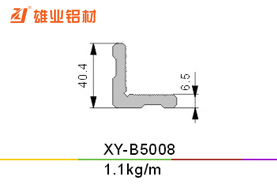 平开窗铝型材 XY-B5008