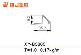 平开窗铝型材 XY-B5005
