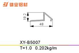 平开窗铝型材 XY-B5007