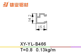 平开窗铝型材 XY-YL-B466