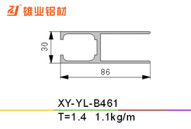 平开窗铝型材 XY-YL-B461