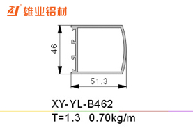 平开窗铝型材 XY-YL-B462
