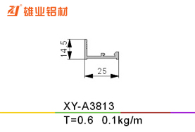 平开窗铝型材 XY-A3813