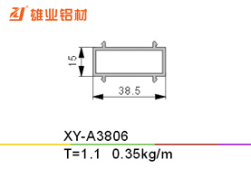 平开窗铝型材 XY-A3806