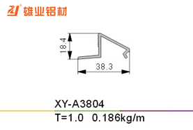 平开窗铝型材 XY-A3804