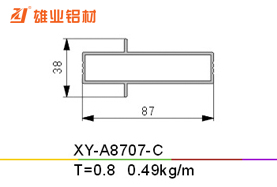 推拉窗铝型材 XY-A8707-C