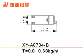 推拉窗铝型材 XY-A8704-B