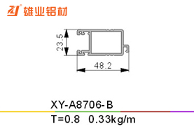 推拉窗铝型材 XY-A8706-B