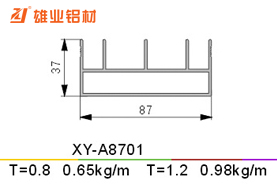 推拉窗铝型材 XY-A8701