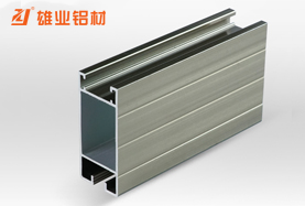 推拉窗铝型材 XY-X80806