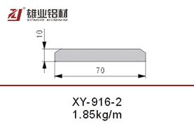 XY-916-2