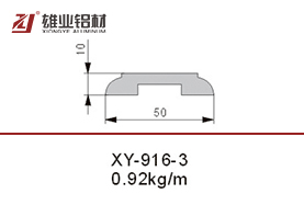 XY-916-3