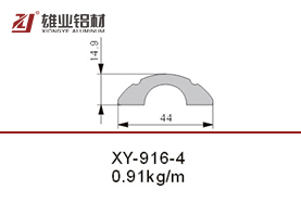 XY-916-4