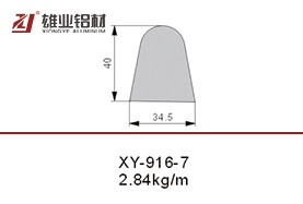 XY-916-7