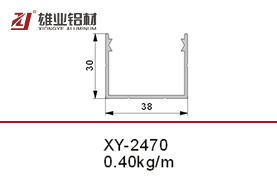 XY-2470