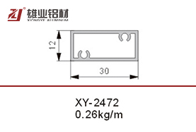 XY-2472