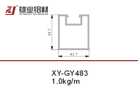 XY-GY483