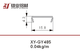 XY-GY485