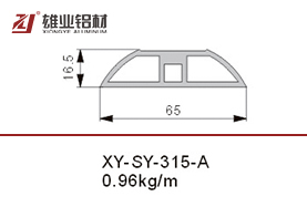 XY-SY-315-A