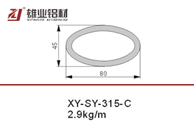XY-SY-315-C