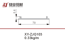 XY-ZJQ103