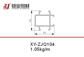 XY-ZJQ104