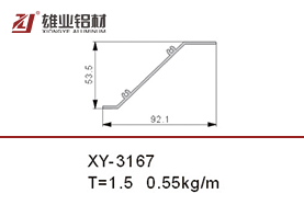 XY-3167