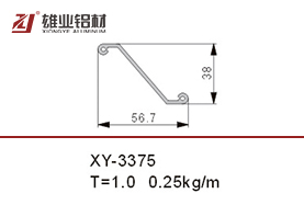 XY-3375