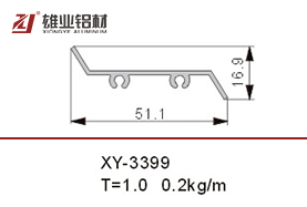 XY-3399