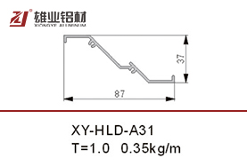 XY-HLD-A31