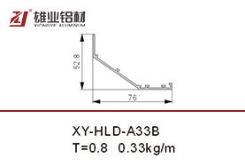 XY-HLD-A33B